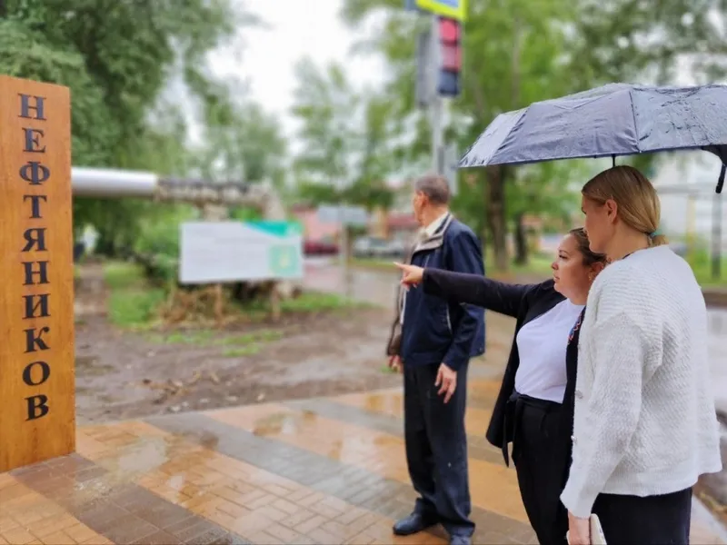 В Отрадном обновят четыре общественных пространства 