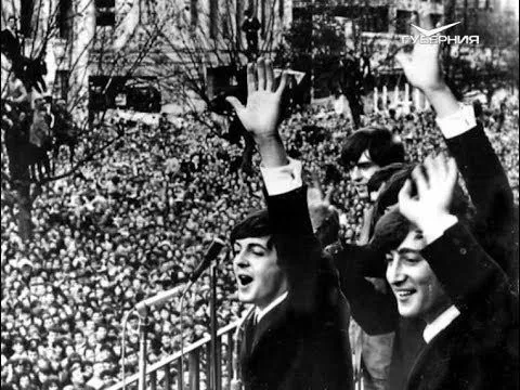 Всемирный день The Beatles. Утро Губернии
