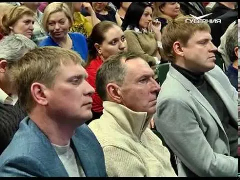 Новости Губернии от 12.12.2017