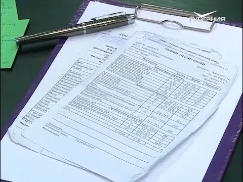 Как выбрать лечащего врача из любой точки мира. Территория Тольятти