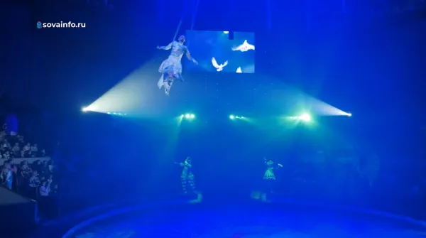 Новое шоу Гии Эрадзе "Пять континентов" в Самарском цирке продлится до 21 апреля