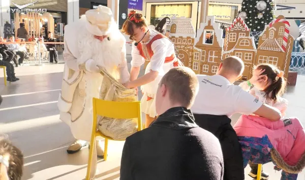 В Самаре прошла традиционная инклюзивная новогодняя елка