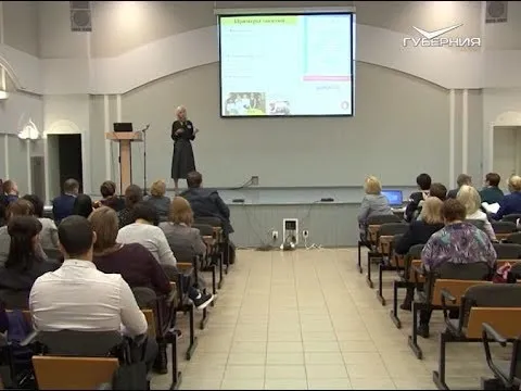 Новости Губернии от 16 марта