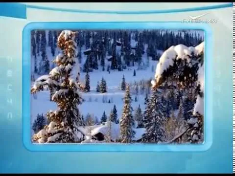 Календарь губернии 07.02.2017