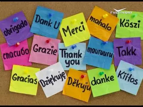 Как быть лидером? Утро Губернии 24.10.2017