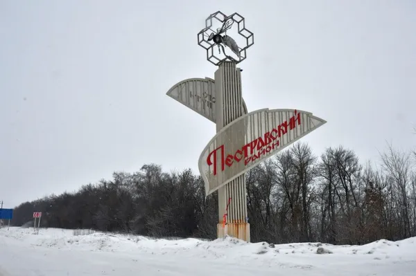 В Пестравском районе создадут исторический музей "Дом ремесел"