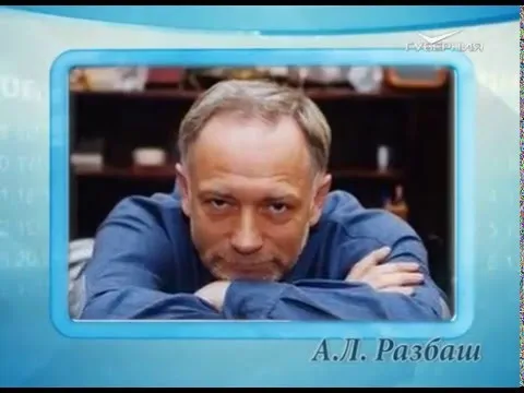 Календарь губернии 15.12.2015