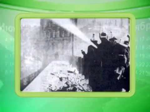 Календарь губернии 8.04.2015 