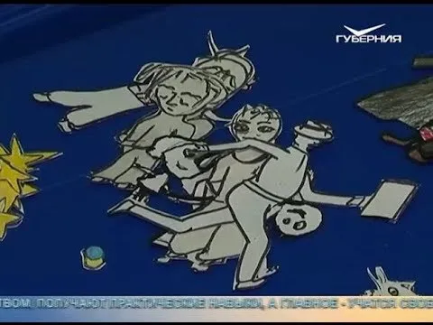 Дети с ОВЗ осваивают мультипликацию. Неограниченные возможности