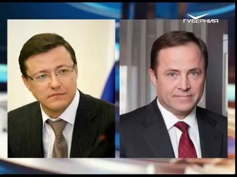 Новости Губернии от 26.09.2018