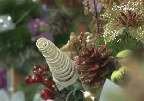 Где и как отмечают Старый Новый год. Утро Губернии