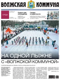 Название статьи