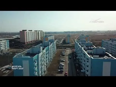 Название статьи