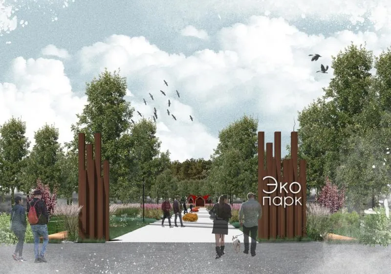 В Тольятти выбрали подрядчика для благоустройства экопарка в Шлюзовом