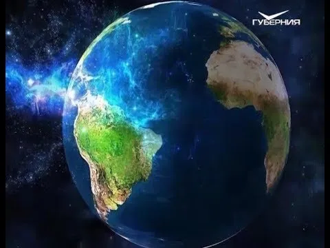 Удивительные факты о планете Земля. Утро Губернии