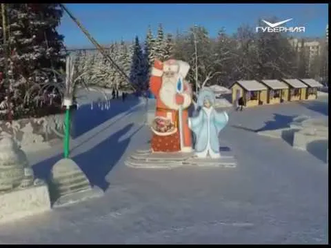 Азбука потребителя 05.12.2016. Новогодние туры