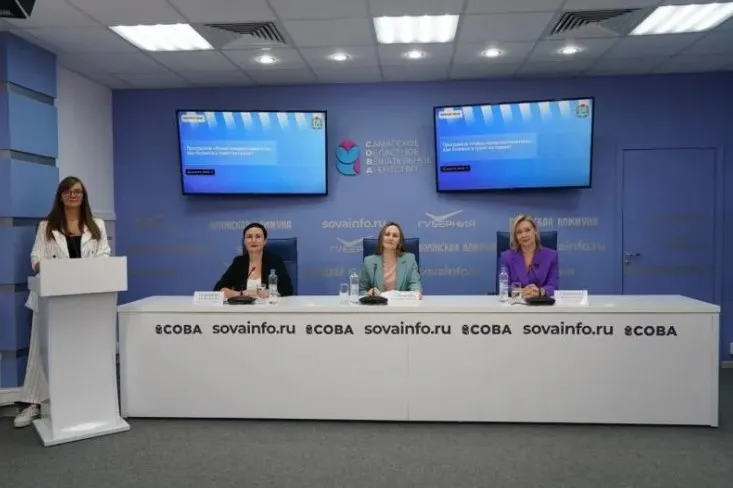 Трансляция, посвященная бизнес-обучению для женщин и программе "Мама-предприниматель"