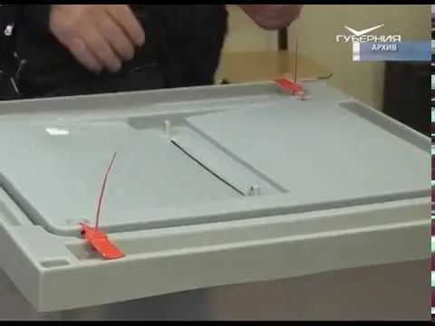 Представитель ЦИК России Василий Лихачёв на брифинге в Самаре рассказал, что будет после 9 сентября