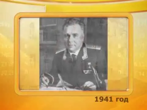 Календарь губернии 28.10.2014 