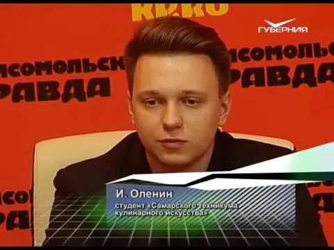 Открытый урок 14.06.2016