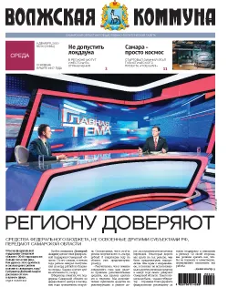 Название статьи