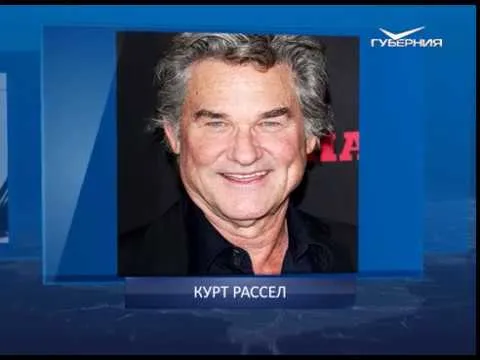 Календарь губернии от 17.03.2018