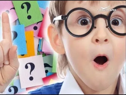 Как сделать утро понедельника добрым. Утро Губернии