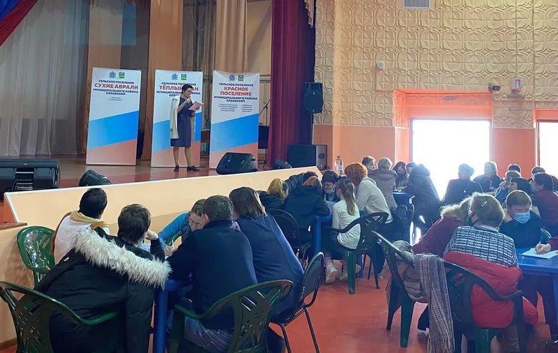 В Елховском районе прошел квиз "Край, в котором я живу!"