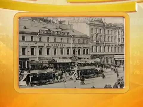 Календарь губернии 10.10.2014 