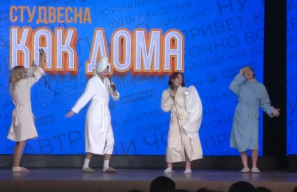 В ТГУ и Поволжском университете сервиса прошли гала-концерты фестиваля "Самарская студенческая весна"