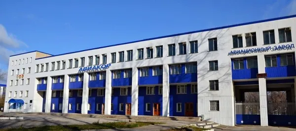 "Мы вместе": флагман самарской промышленности поддержал семью мобилизованного коллеги