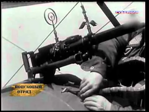 Поисковый отряд "Ночные ведьмы" 07.08.2012