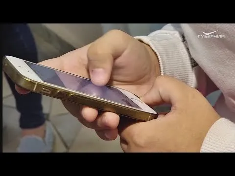 Как защитить ребенка от смартфона. Школа здоровья