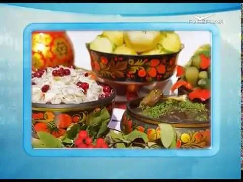 Календарь губернии 18.01.2017