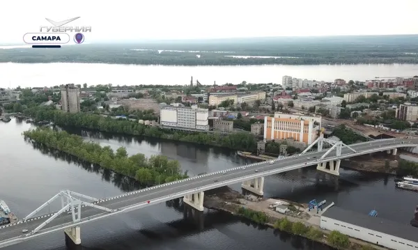 В Самаре формируют стратегию развития города до 2036 года