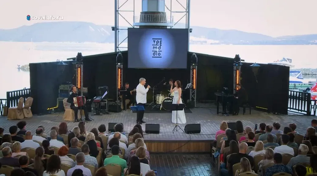 Название статьи