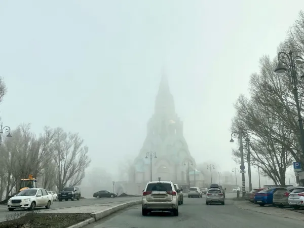 В Самарской области 11 апреля объявили желтый уровень опасности из-за тумана