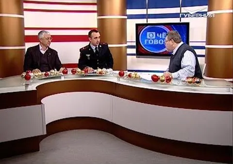 Борьба автолюбителей с передвижными треногами. О чем говорят