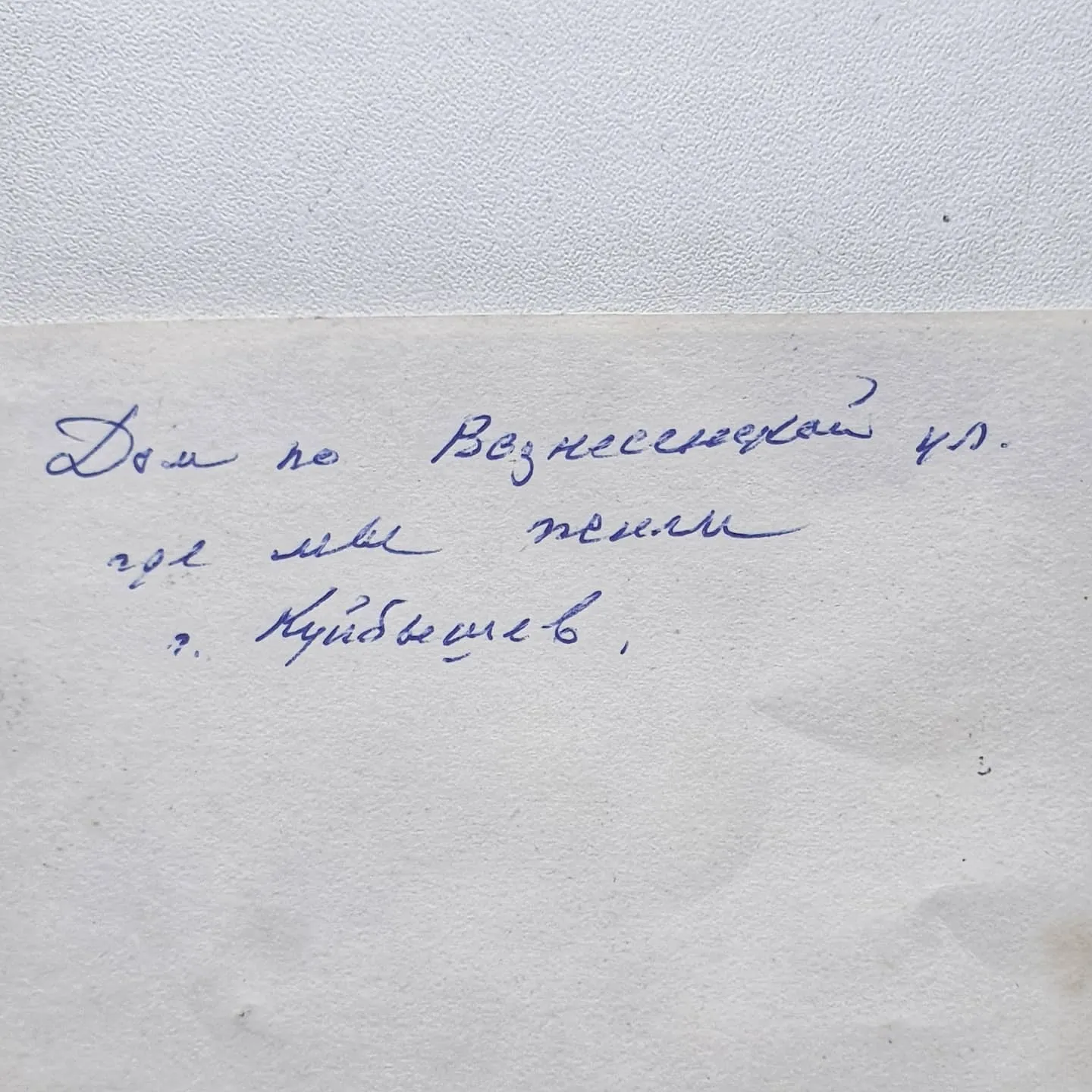 Внук писателя Виталия Бианки приехал в Самару, чтобы найти дом бабушки |  СОВА - главные новости Самары