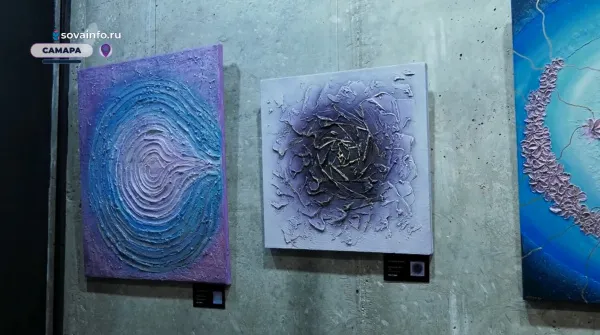 Фактурная живопись: в Самаре проходит выставка "Вселенная любви"