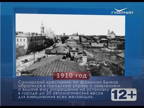 День рок-н-ролла. Календарь губернии от 13 апреля
