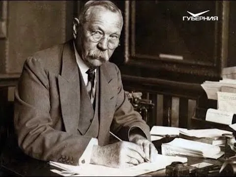 Детективные истории. Утро Губернии