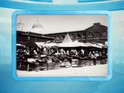 Календарь губернии 29.12.2014 