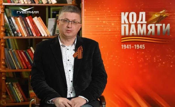 Код Памяти: Владислав Лихачев рассказал историю своего дедушки - участника Великой Отечественной