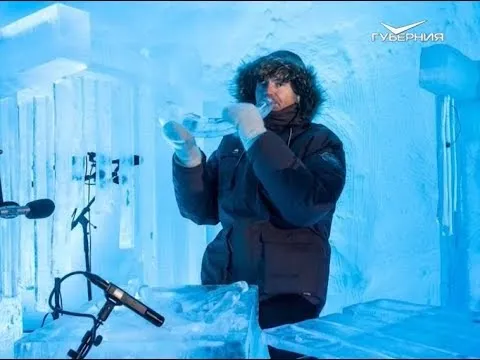 Как живут в домах изо льда. Утро Губернии