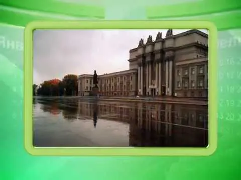 Календарь губернии 17.03.2015 