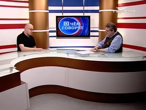 Победа в ВОВ. О чем говорят