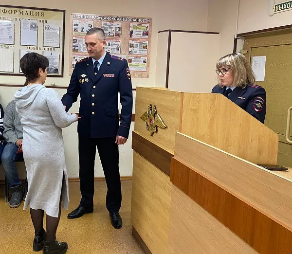 В Самарской области вручили российские паспорта жителям Донбасса