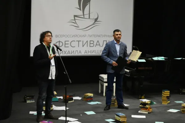 Каждому пишущему нужно эхо: в Самарской области завершился десятый литературный фестиваль им. Михаила Анищенко