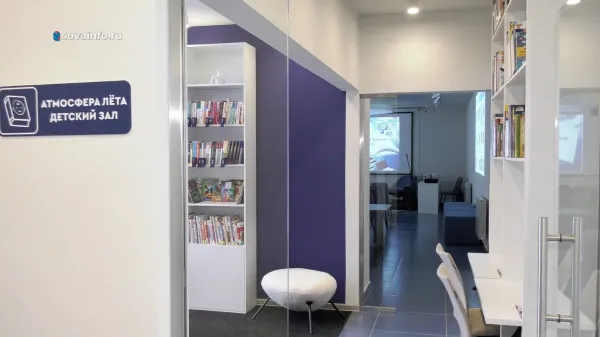 В селе Курумоч после капремонта открыли библиотеку